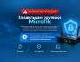 Владельцам роутеров MikroTik