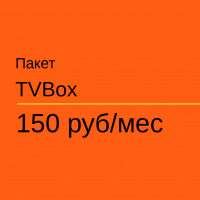 Пакет TVBox